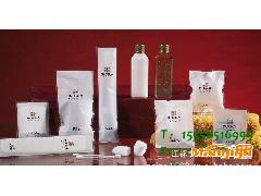 陕西酒店客房一次性用品套装 品质与文化的完美融合